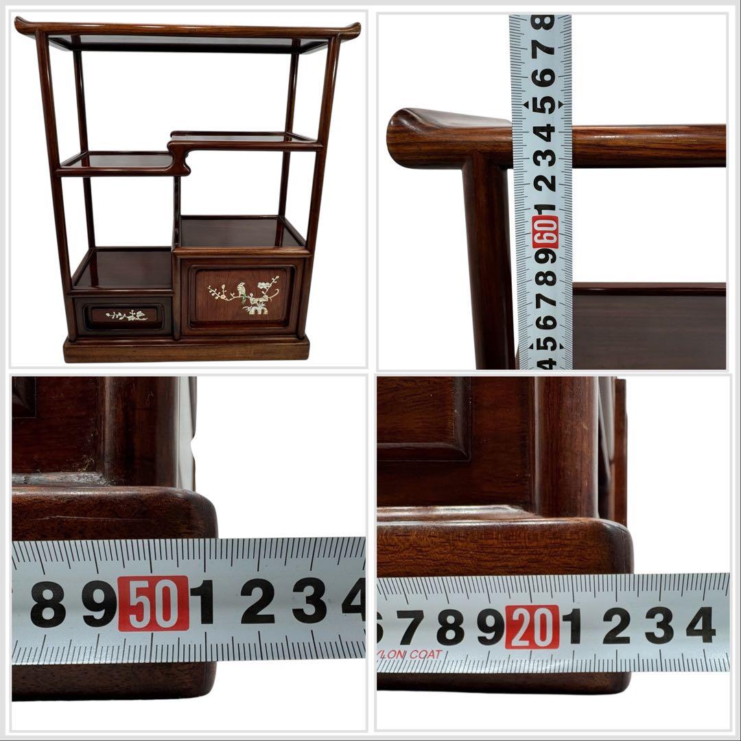 古美術柳　唐物 唐木 螺鈿違い茶棚 煎茶棚 器局