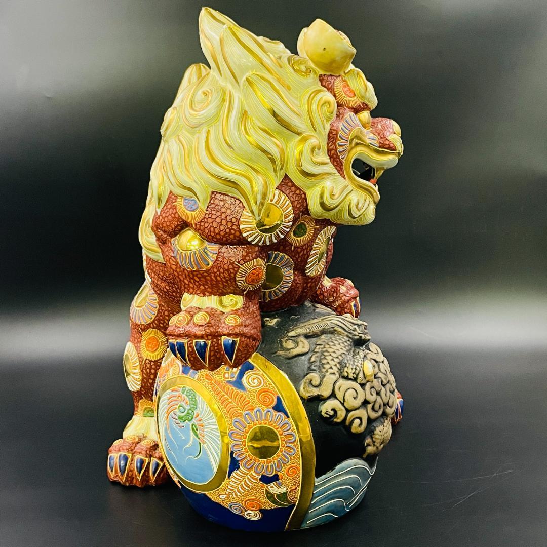 【希少 旧家蔵出し】特大 九谷焼 玉乗り獅子 須栄義 作 高さ49cm