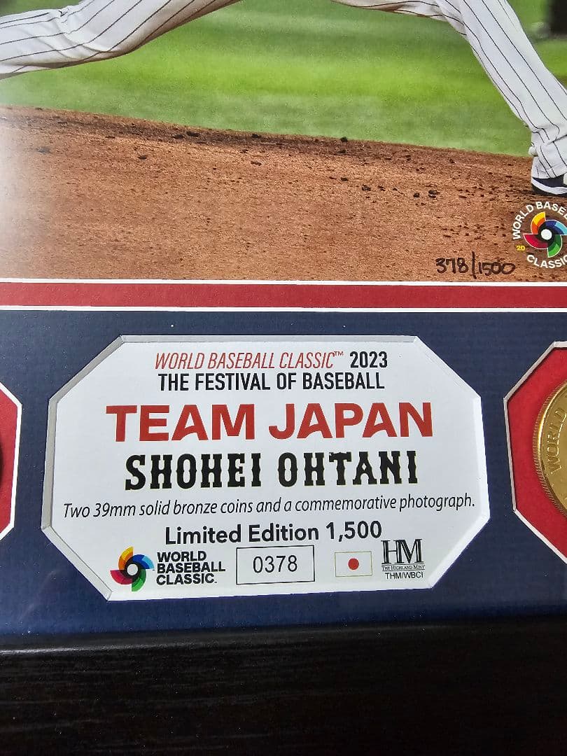 タイムセール大谷翔平 ワールドベースボールクラシック2023記念品