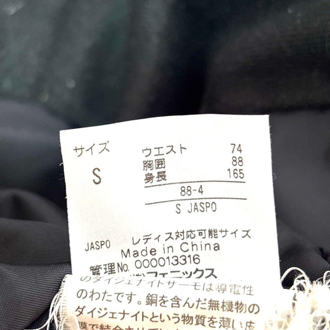 ✨美品✨phenix フェニックス スキーウェア 上下 黒レディース可 メンズS