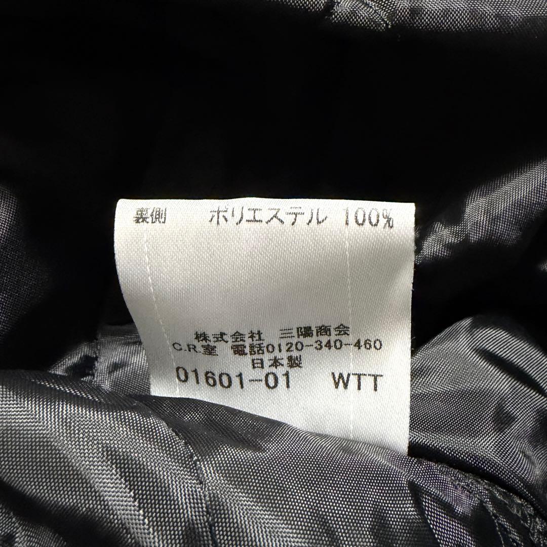 【美品】バーバリーブラックレーベル トレンチコート ライナー キルティング XL