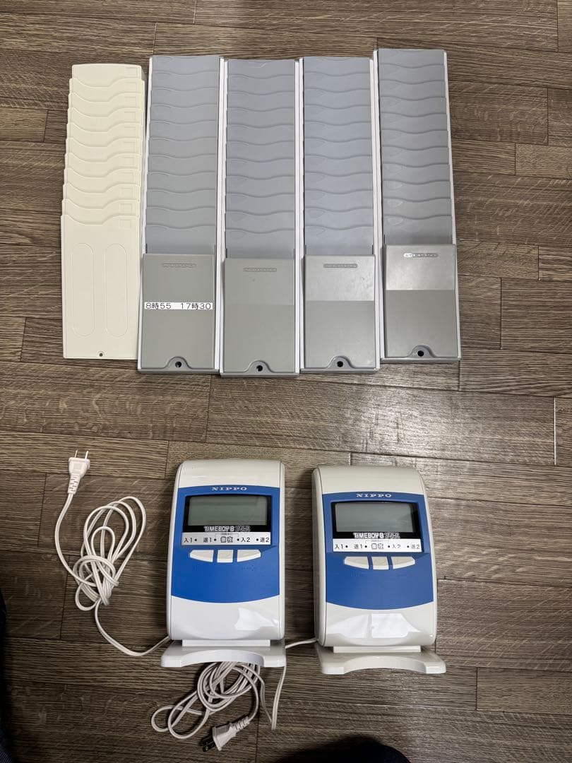 ぐ*み様 NIPPO タイムレコーダー TIMEBOY8 タイムボーイ8 プラス