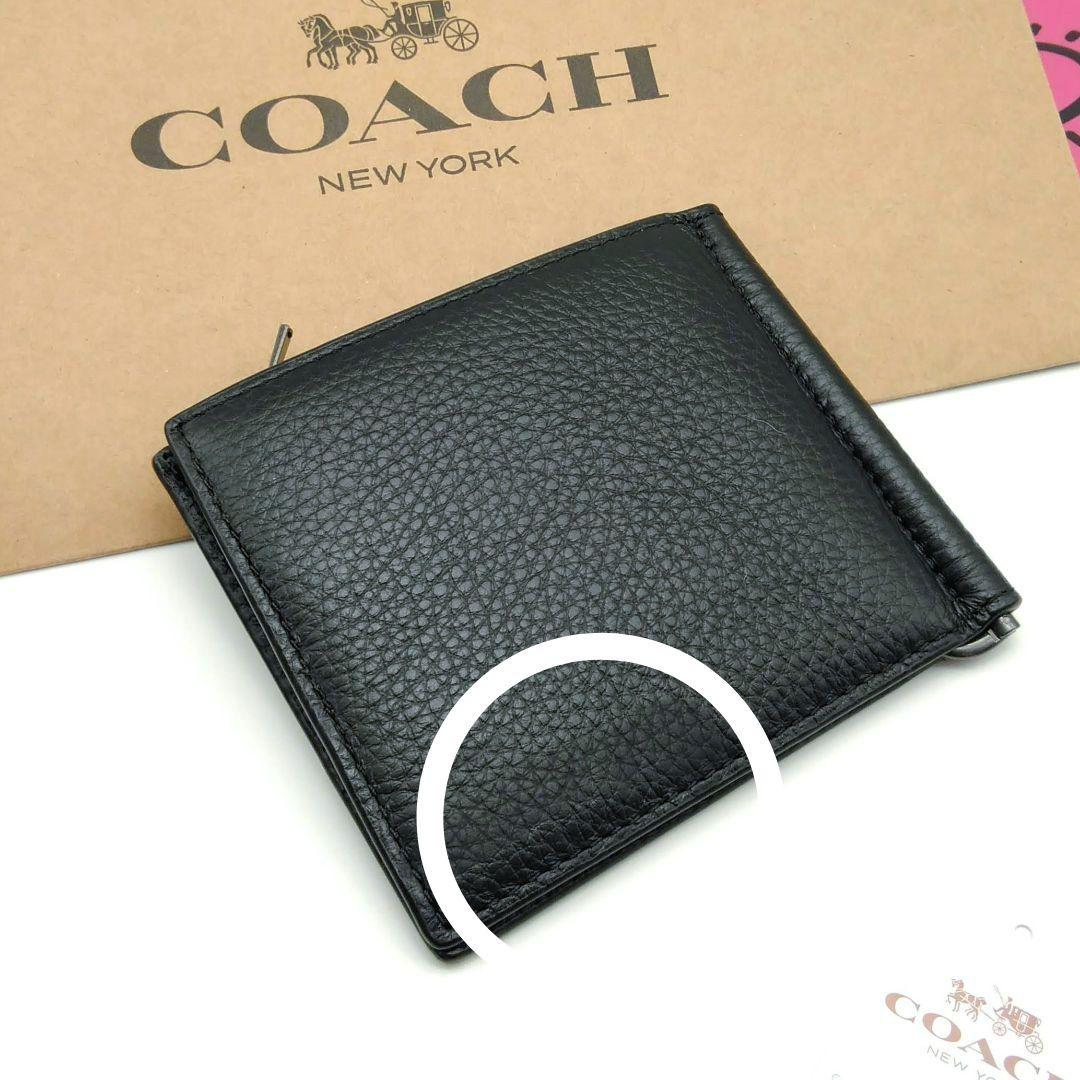 新品　訳あり　COACH　マネークリップ　折り財布　メンズ　小銭入れ付き