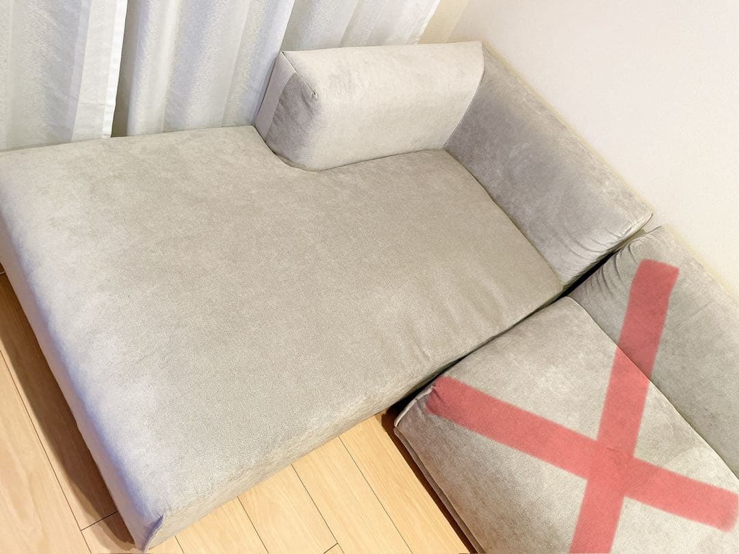 Francfranc ソファ　メーネ　カウチ　ライトグレー