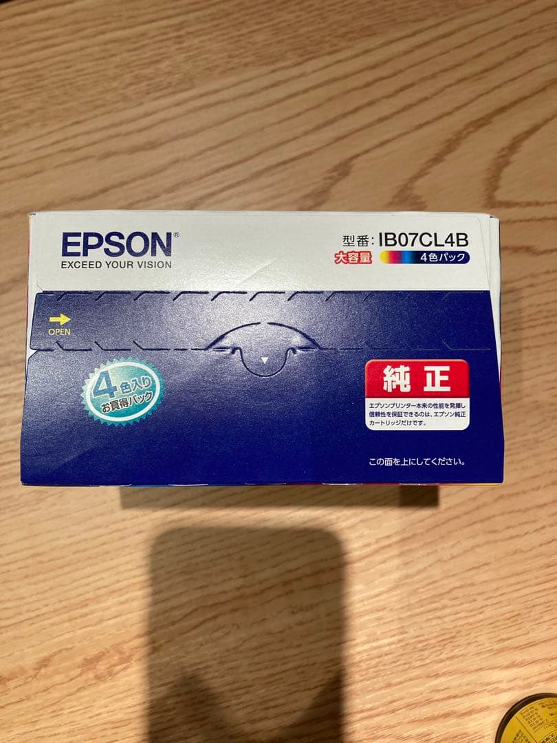 新品　EPSON IB07CL4B 純正