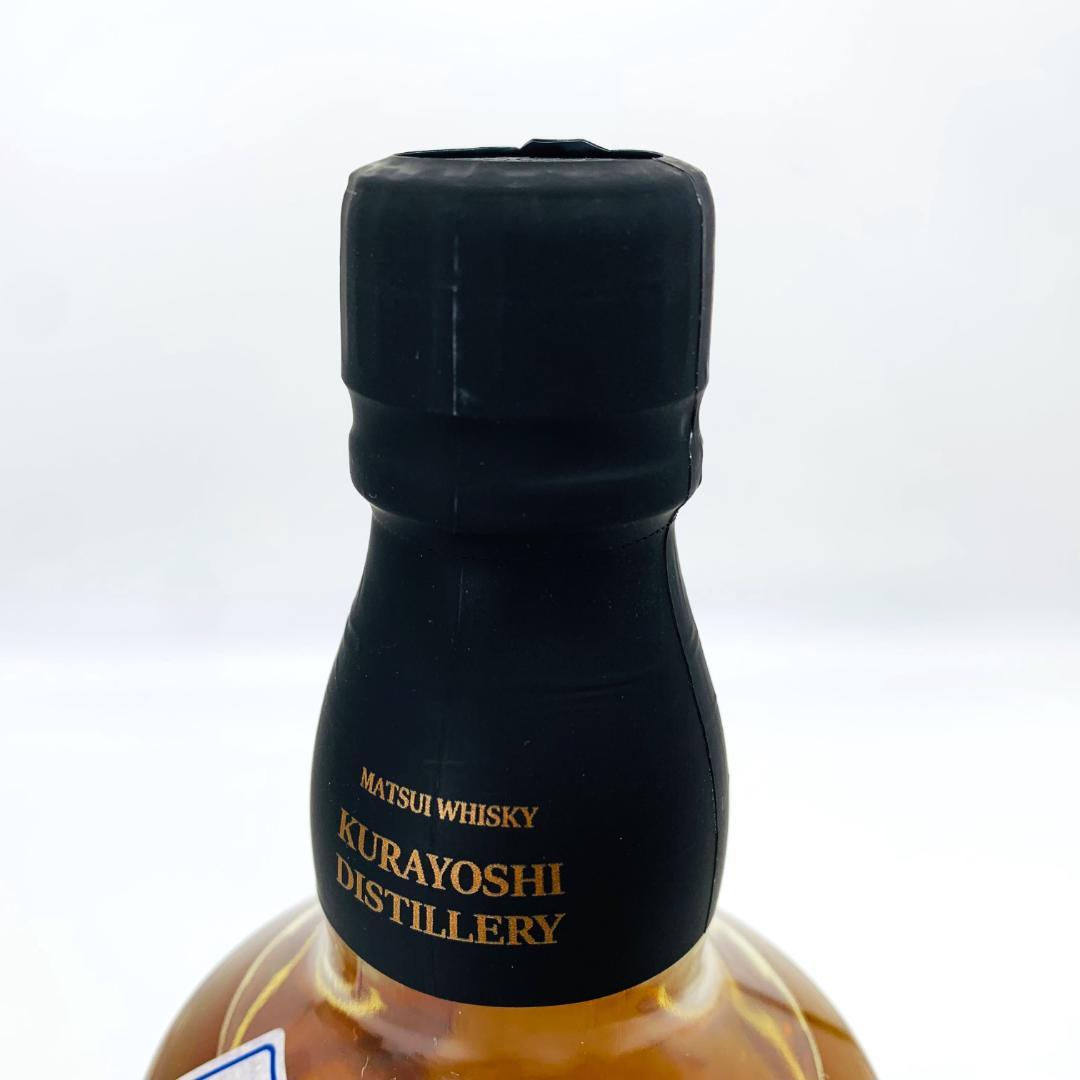 未開封 KURAYOSHI 倉吉 15年 ピュアモルトウイスキー ボックス入り