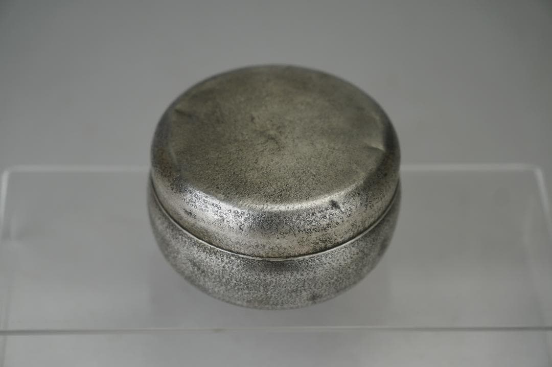 中川浄益　在銘 　南鐐ヤンポ　菓子器 60ｇ 茶道具