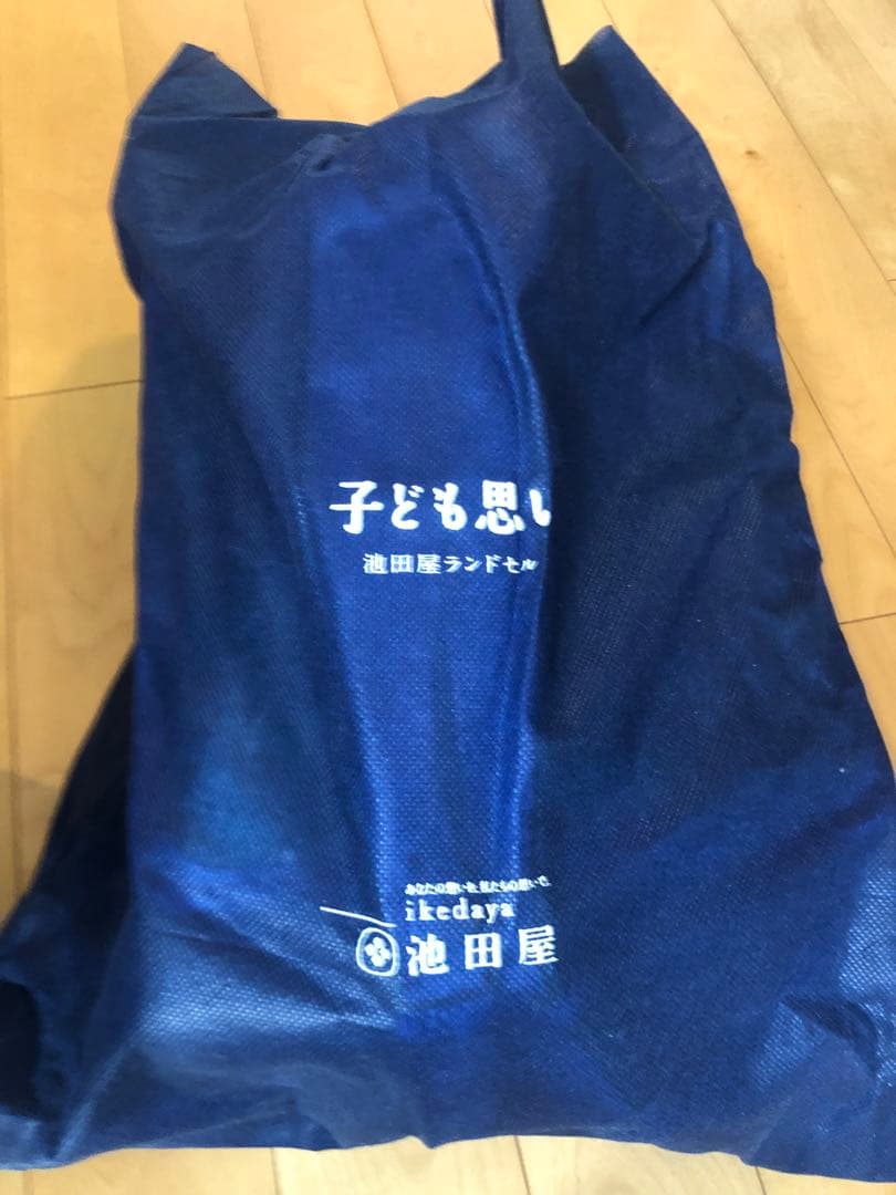 池田屋ランドセル　未使用品　ラベンダーピンク