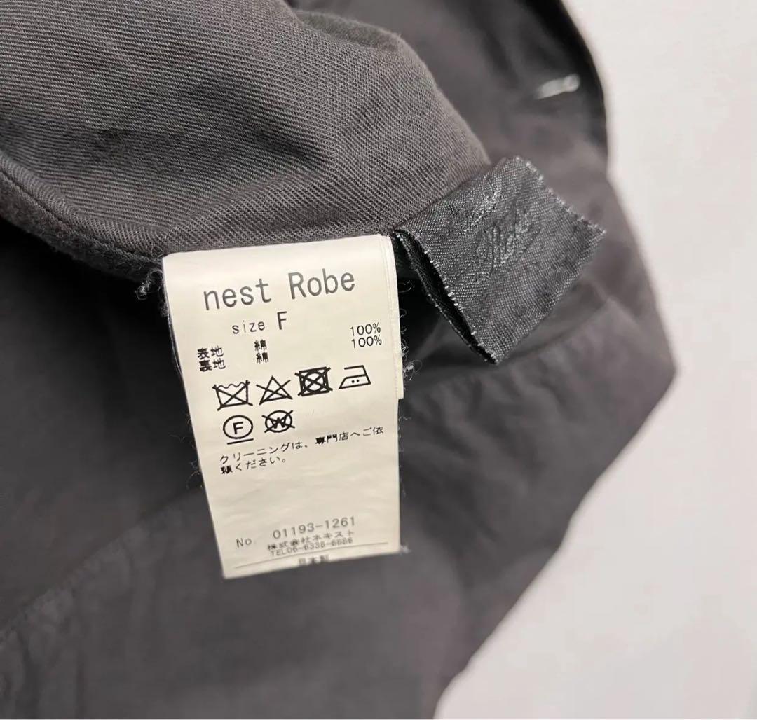 専用 nest Robe/スーピマコットンマッキーノコート/ネストローブ