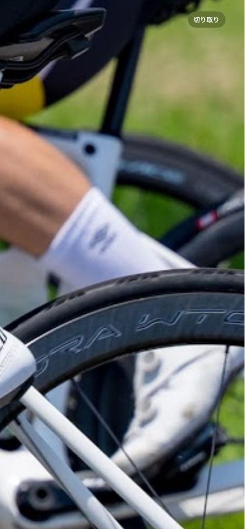 CAMPAGNOLO BORA WTO 45 DB 11~12s 【最終値下げ】