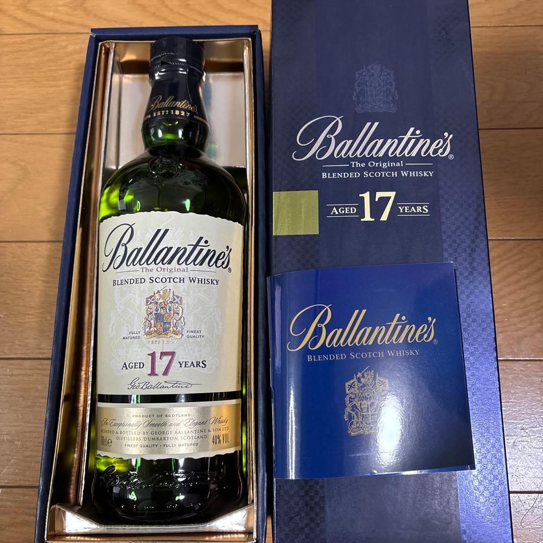 Ballantine's 17年ウイスキー 700ml 箱付き