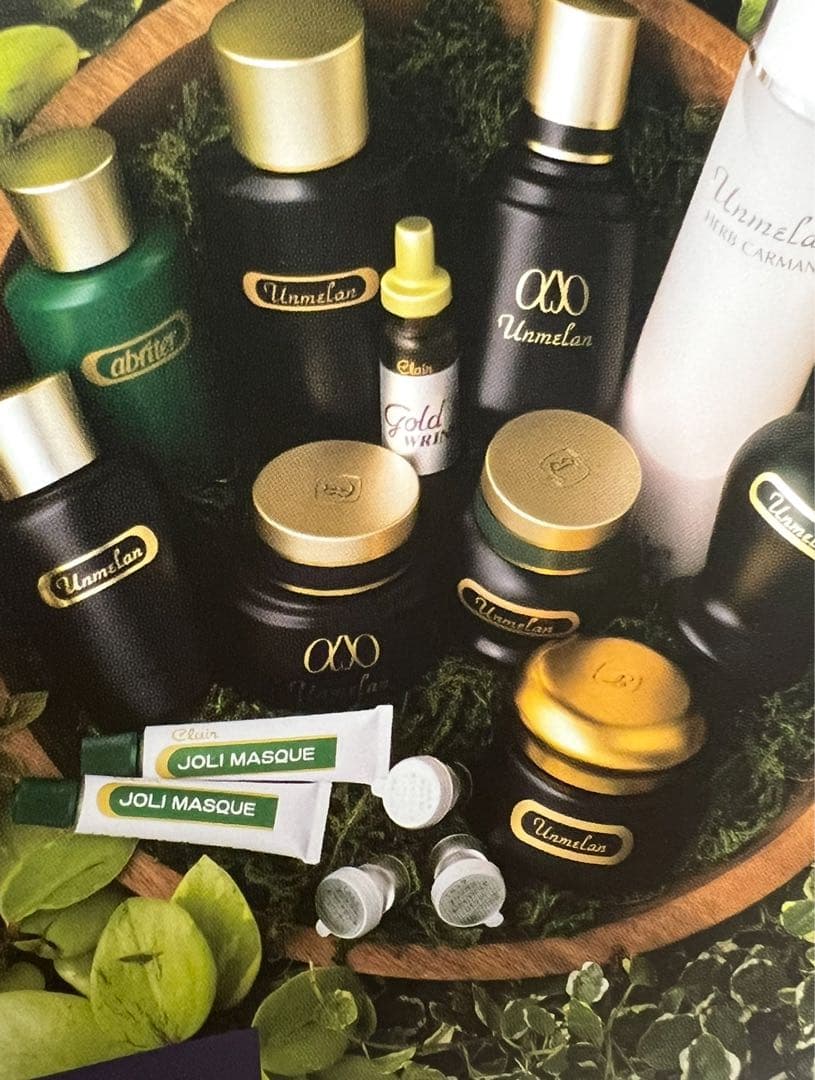 スプリングピーチ