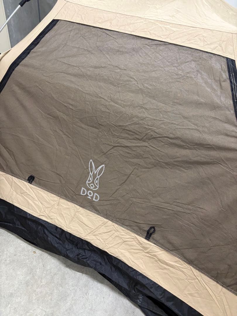 DOD ワンタッチ カンガルーテントM T3-617-TN