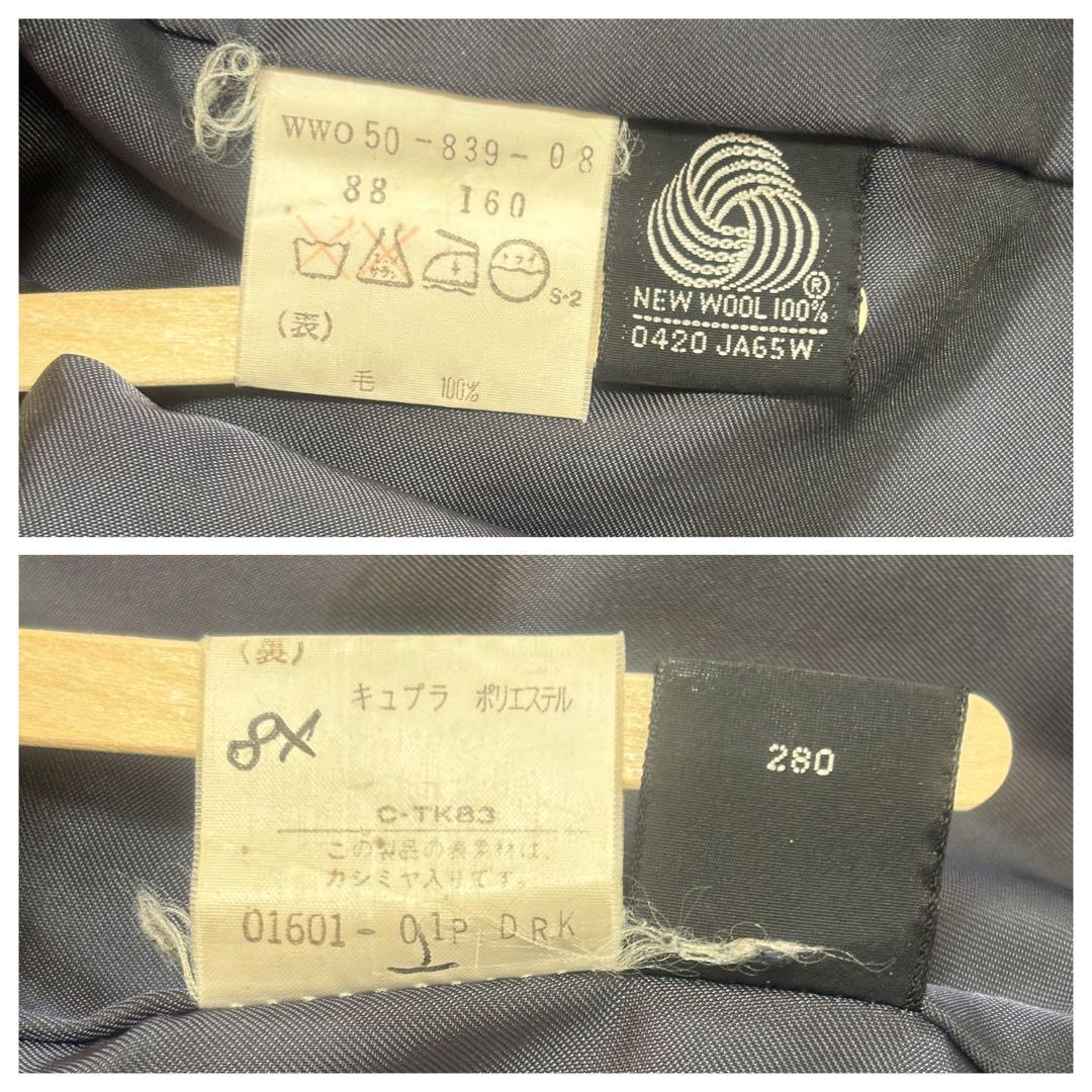 バーバリーズ ステンカラーコート ヘリンボーン カシミヤ ウール グレー