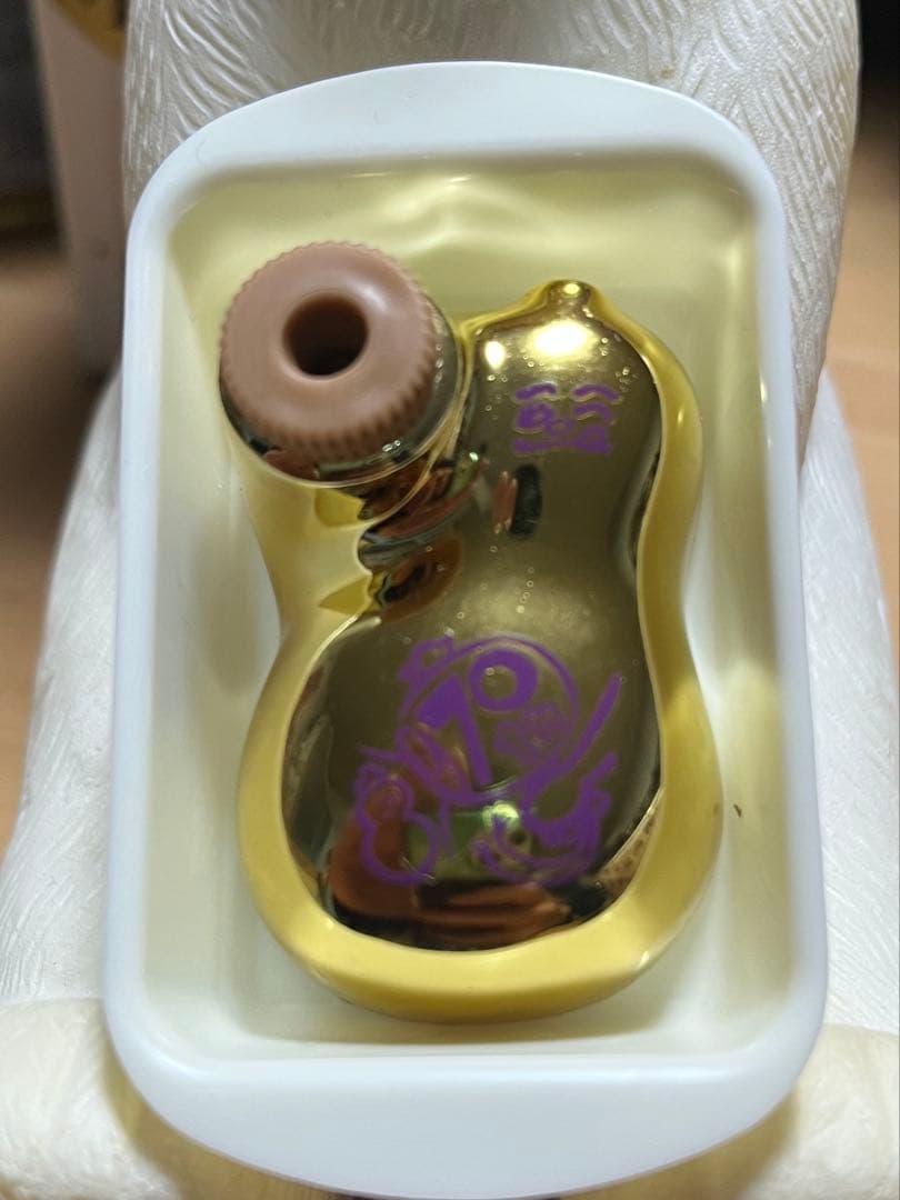 崎陽軒　70周年　ひょうちゃん　醤油さし 激レアの金バージョン　キヨウケン