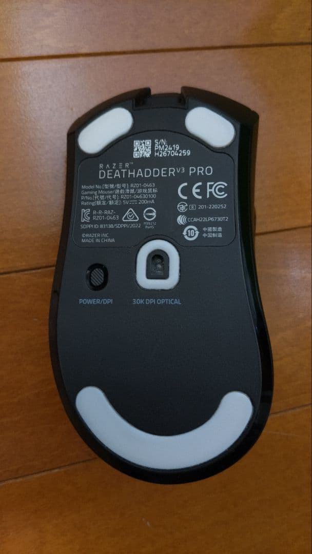 Razer DEATHADDER V3 PRO ブラック