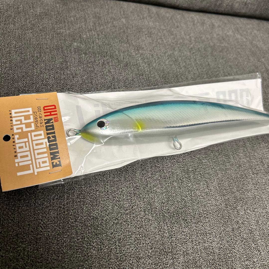 リベルタンゴ　エモシオン　220 フィッシュトリッパーズ　ビレッジ