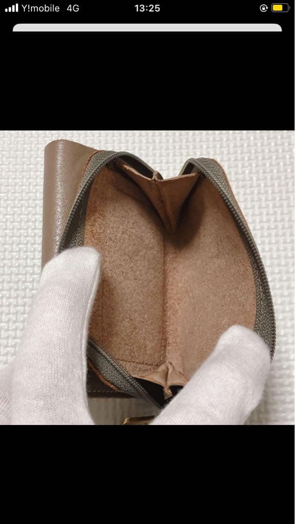 未使用　希少　IL BISONTEレザー三つ折り財布　グレージュ　袋カード付き