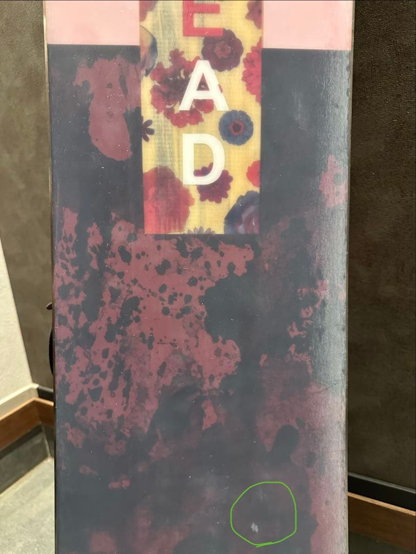 【siho】HEAD HEART スノーボード板