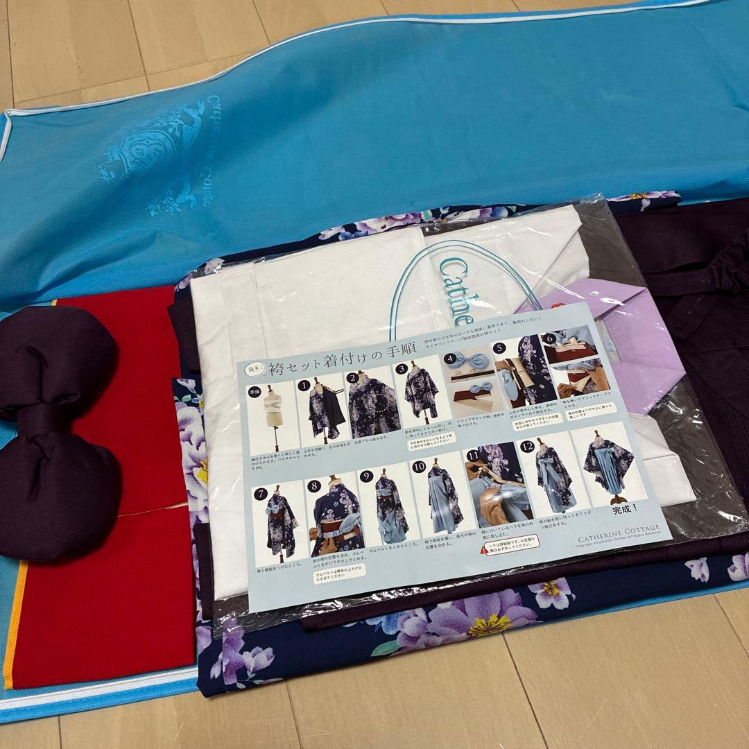 袴セット　140 【襦袢付き】キャサリンコテージ　卒業式　試着のみ