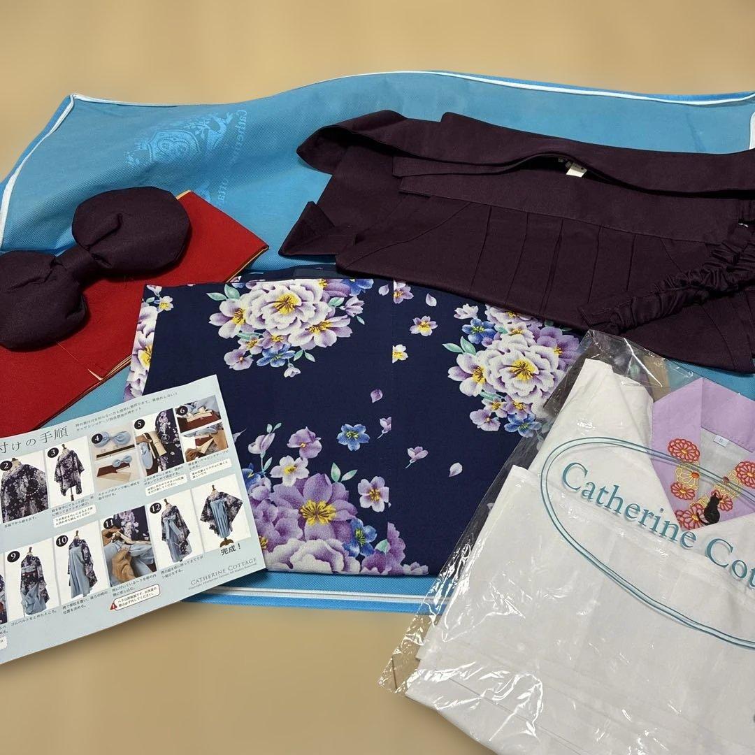 袴セット　140 【襦袢付き】キャサリンコテージ　卒業式　試着のみ