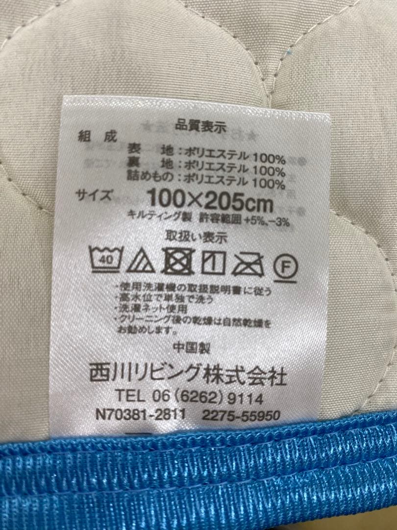 スヌーピー　敷きパッド・マイクロファイバー敷きパッド