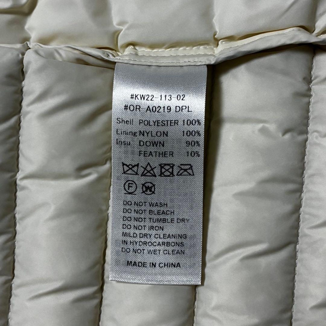 ORCIVAL オーシバル インナーダウンジャケット サイズ2 ライトベージュ