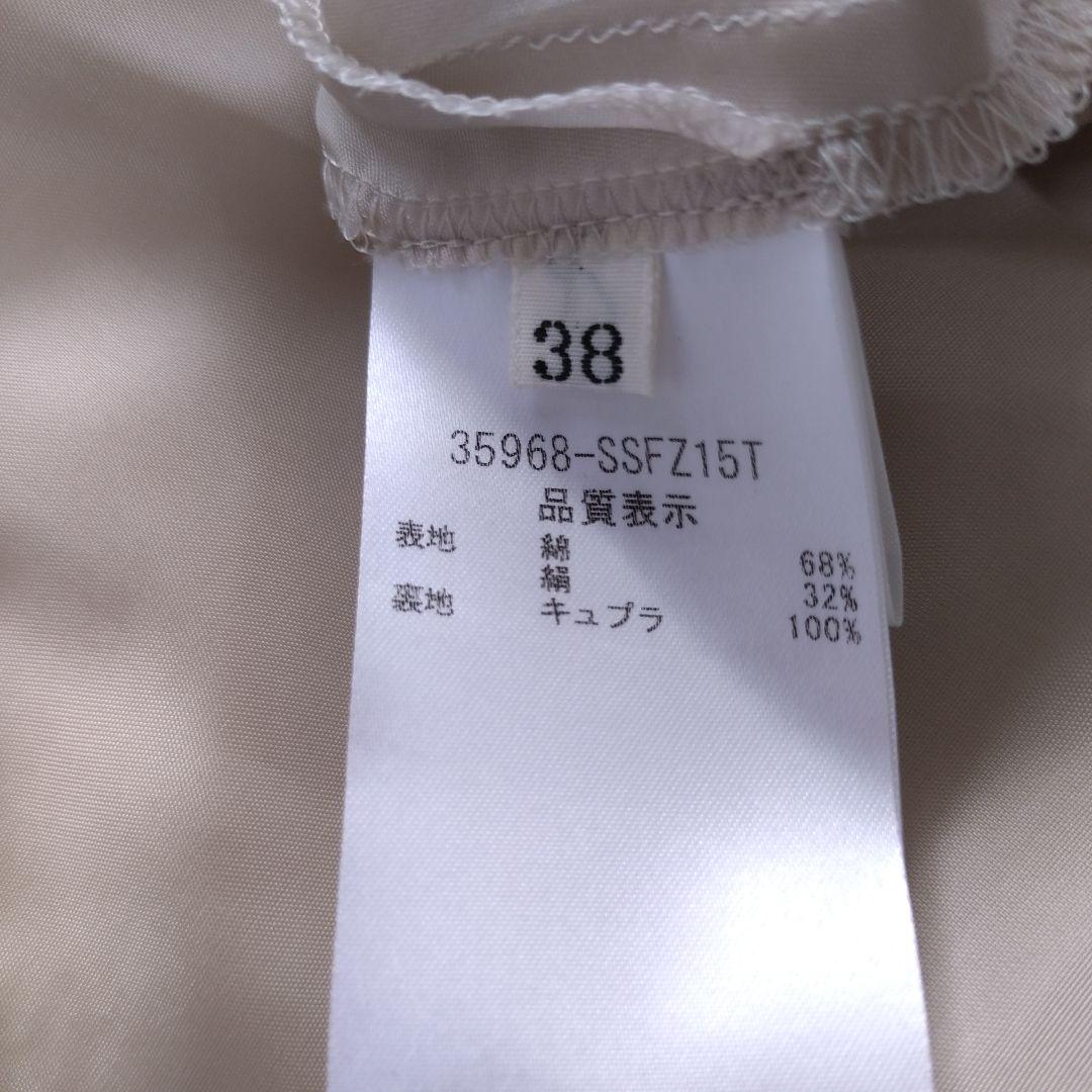 フォクシー コットンシルク混 シアーサーキュラースカート 38 ベージュ