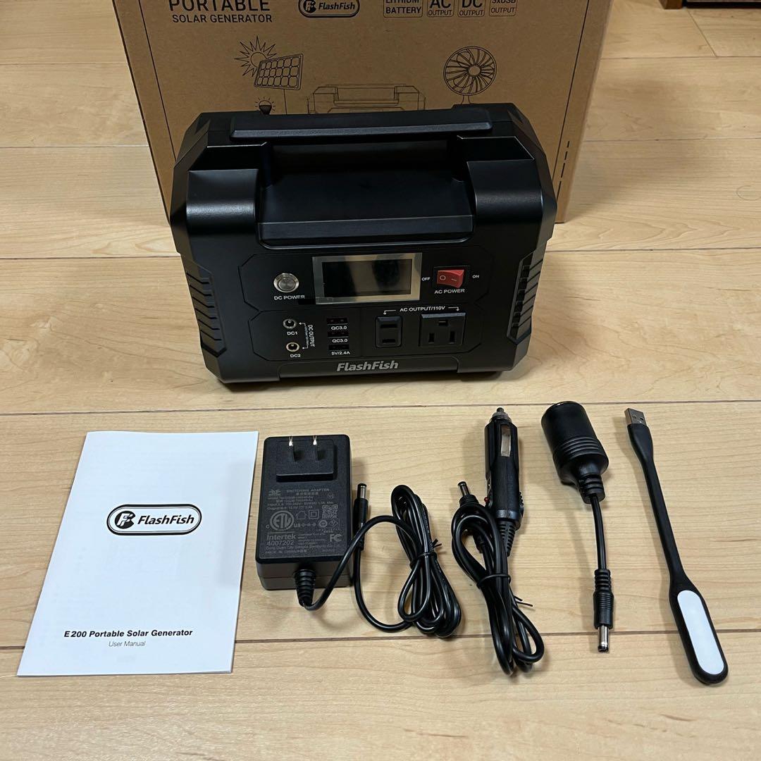 ポータブル電源と40Wソーラーパネルのセット