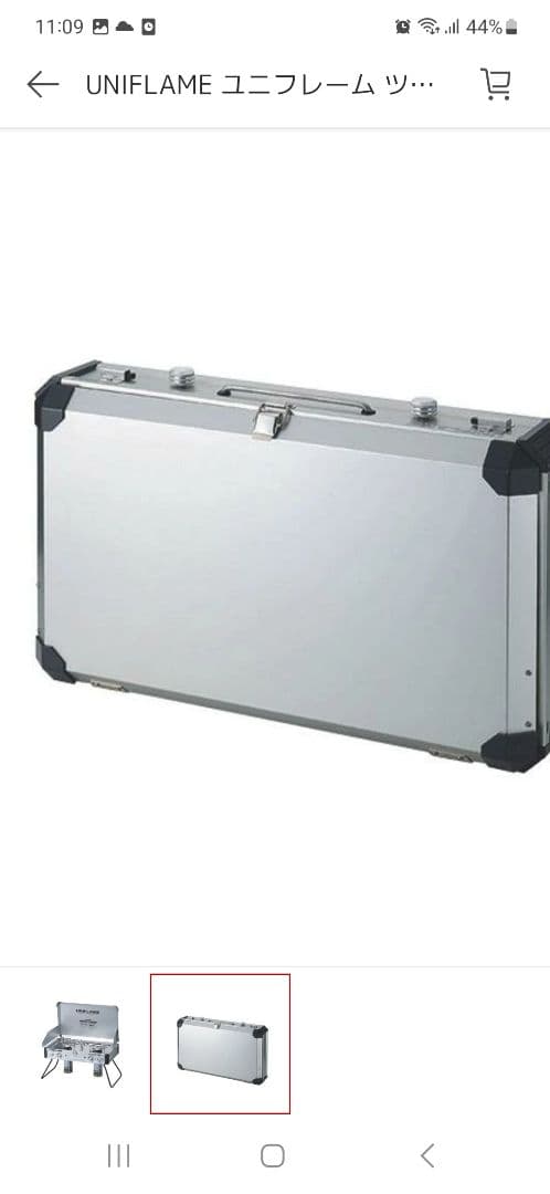 ユニフレーム ツインバーナ US-1900 ツーバーナー 新品未使用