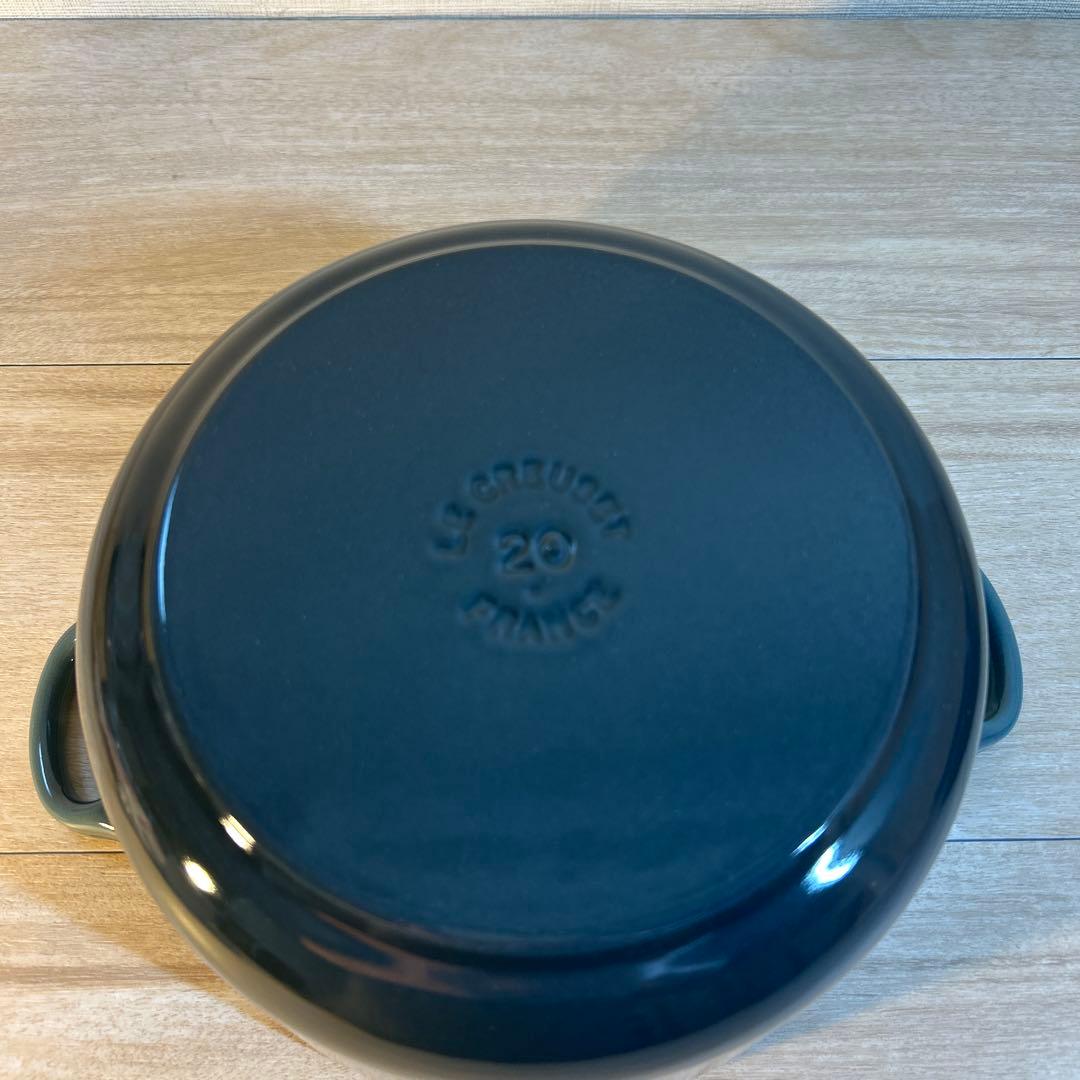 ルクルーゼ　ココットロンド　20cm マリンブルー　両手鍋　鍋