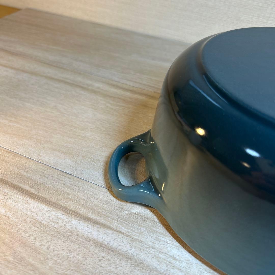 ルクルーゼ　ココットロンド　20cm マリンブルー　両手鍋　鍋