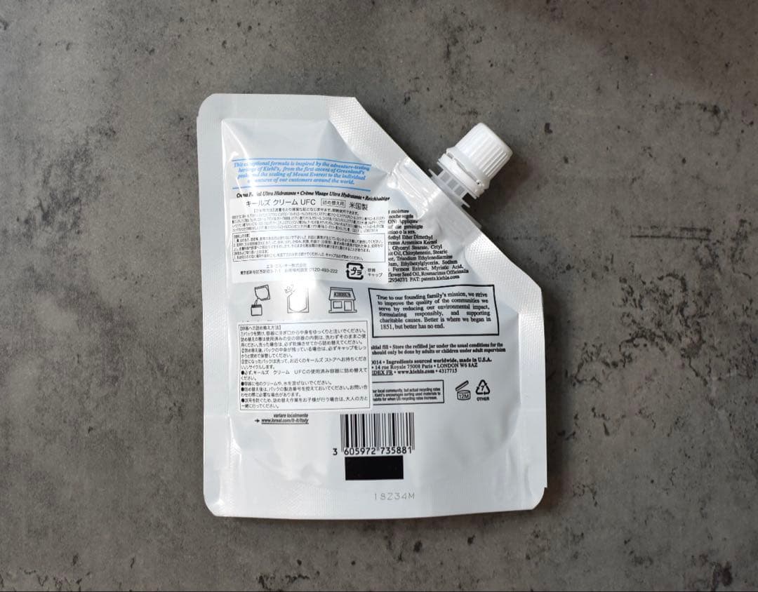 キールズ　UFC クリーム　詰め替え　150g