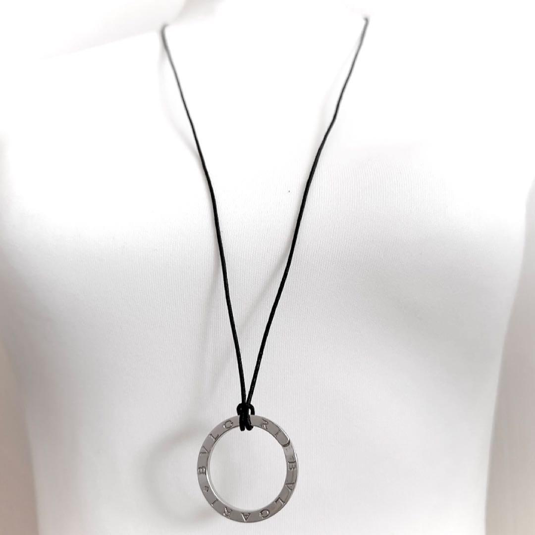 【美品】ブルガリ ダブルロゴ ネックレス キーリング シルバー 925 箱付き