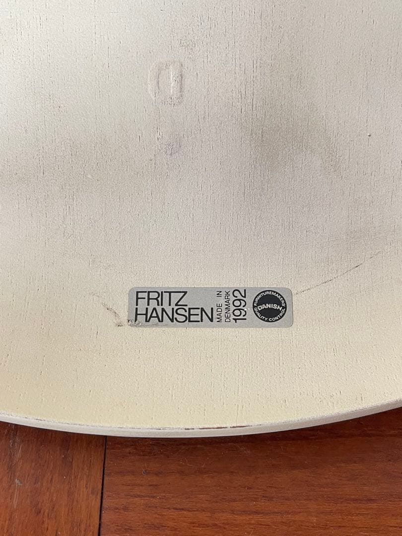 北欧 ヴィンテージ フリッツハンセン セブンチェア フロントパディング