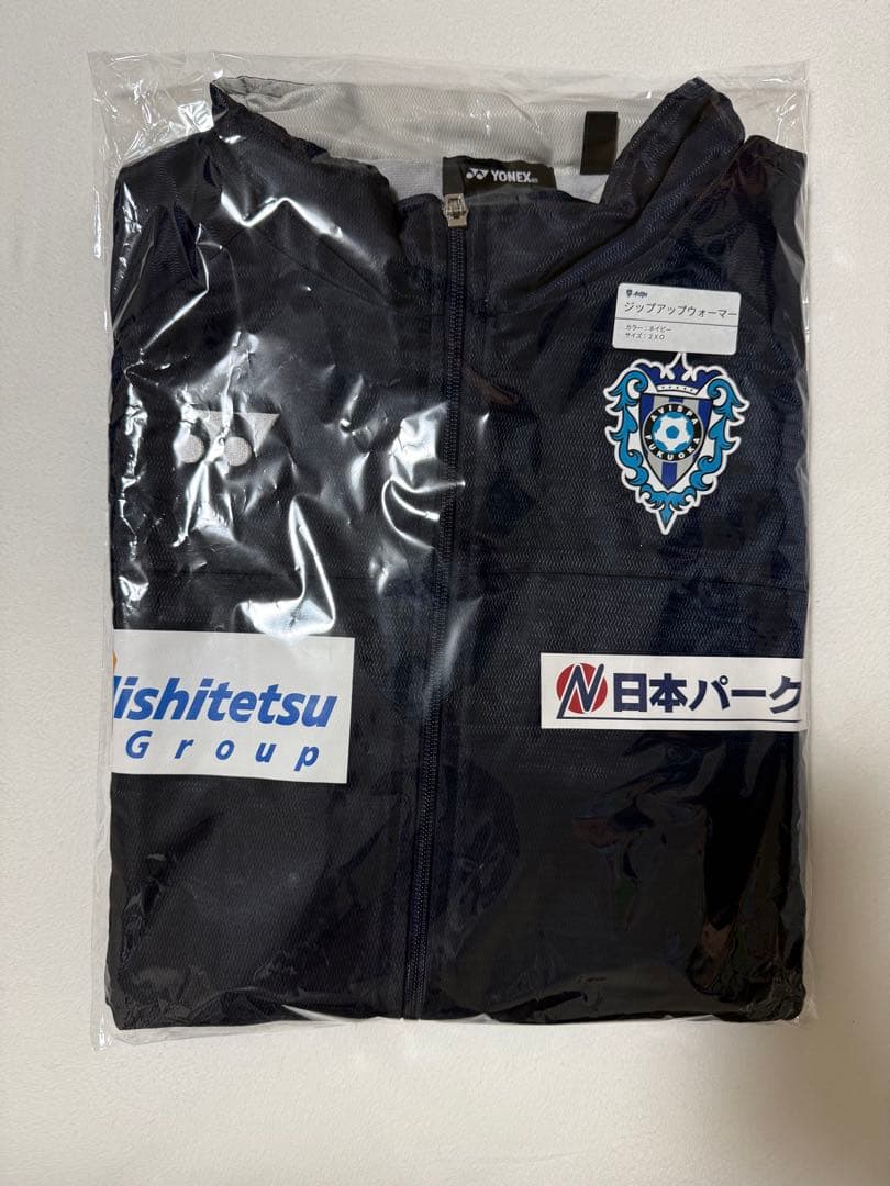 アビスパ福岡 ジップアップウォーマー