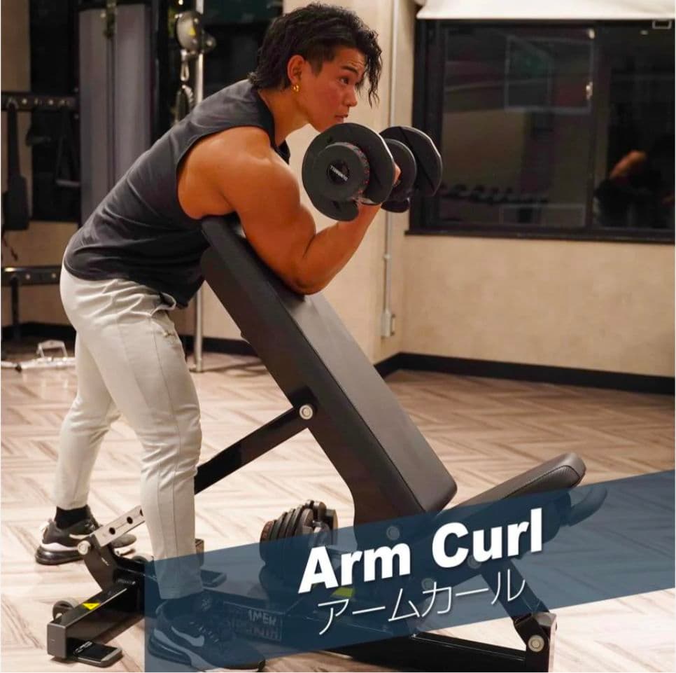 【新品】可変式ダンベル 40kg レッド17段階調整 ドロップセット筋トレ器具