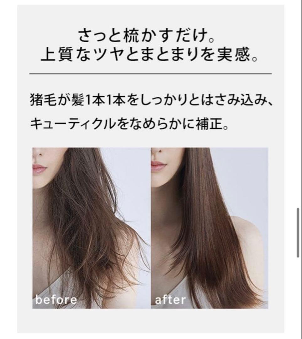 新品/未使用ReFa Bristle ヘアブラシ ブラック