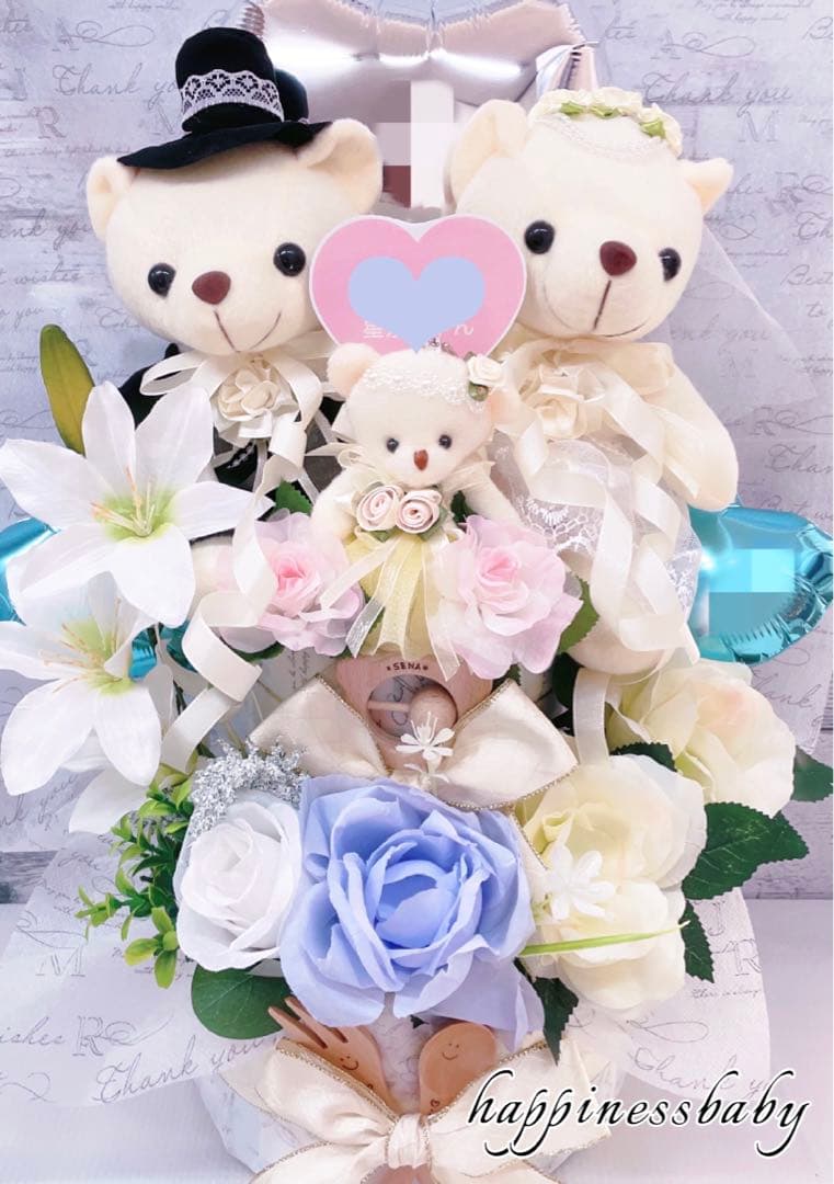 結婚祝い　バルーンギフト　ペア　出産祝い　ウェルカムドール　クマ　ブライダル