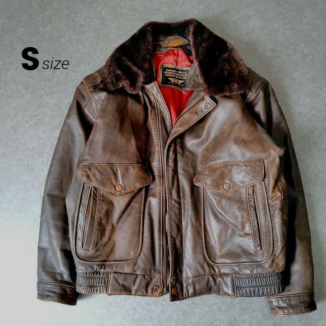 美品★フライト レザー ジャケット G-1 A-2 2-B ブラウン 本革 ボア