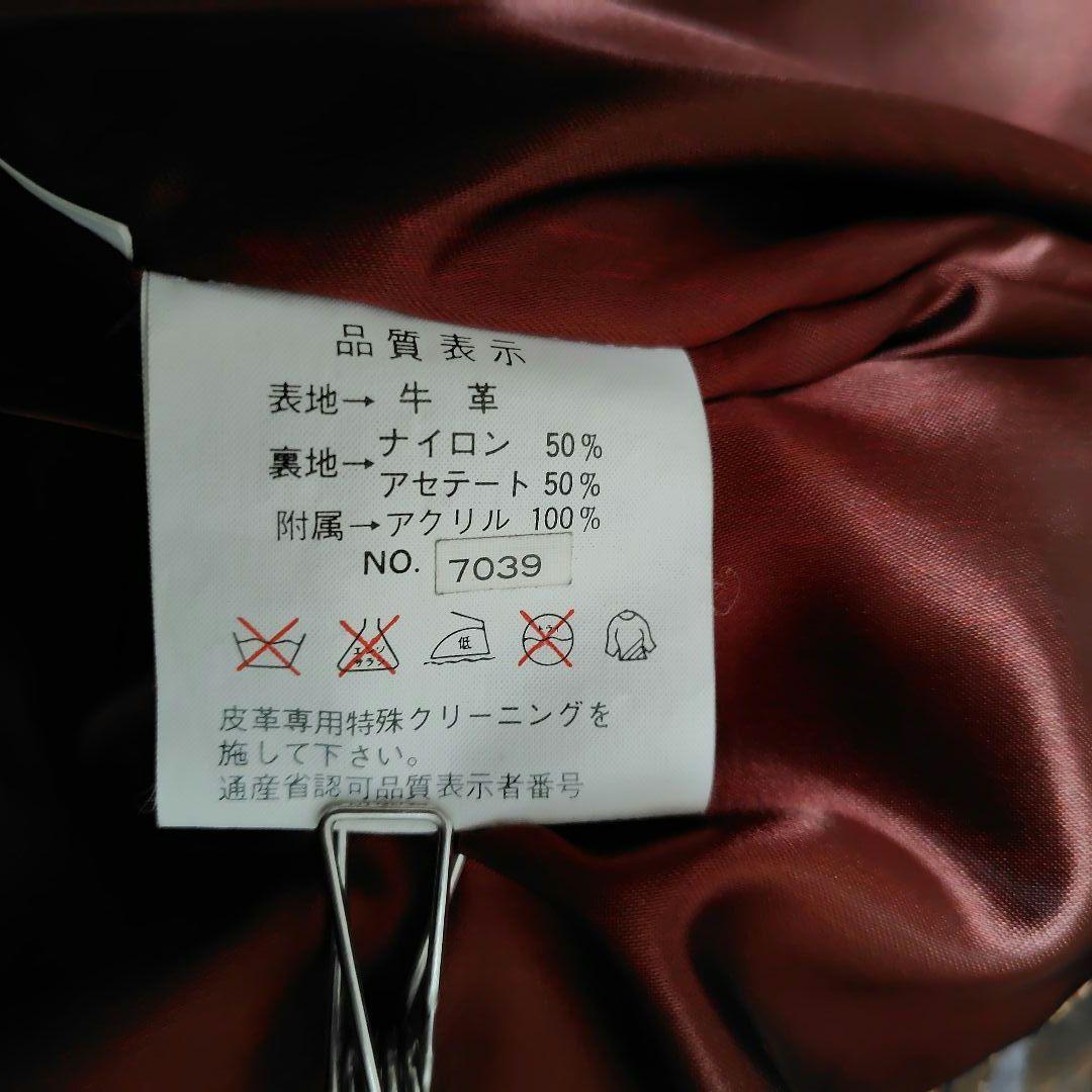 美品★フライト レザー ジャケット G-1 A-2 2-B ブラウン 本革 ボア