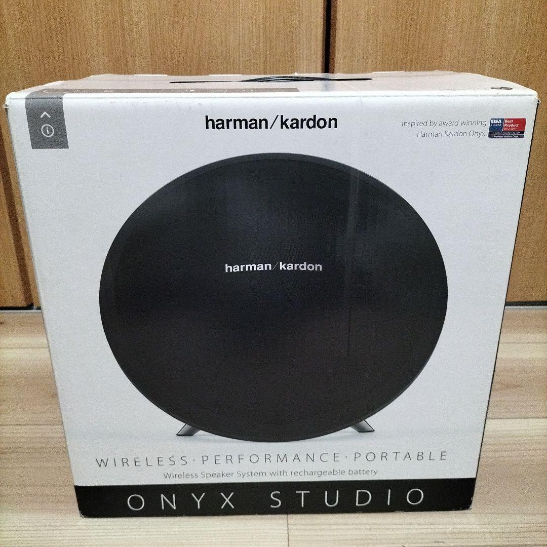 高音質　harman/kardon ワイヤレススピーカー OnyxStudio