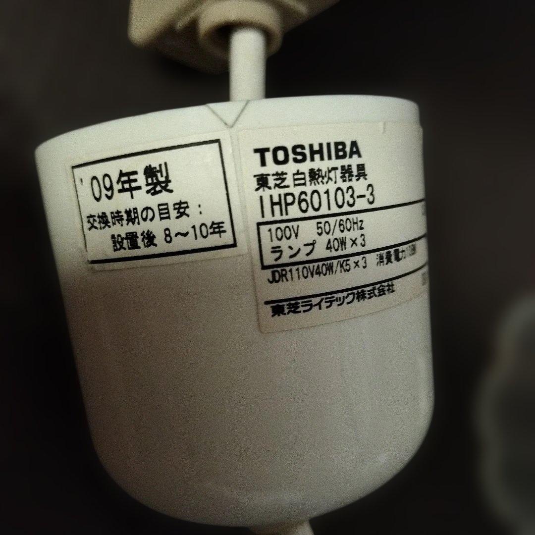 リブデザインシャンデリア