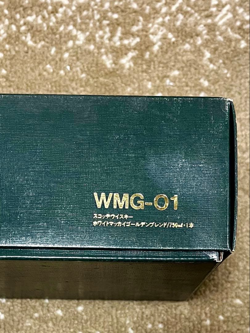 Whyte & Mackay Golden Blend（古酒、未開封、箱つき）