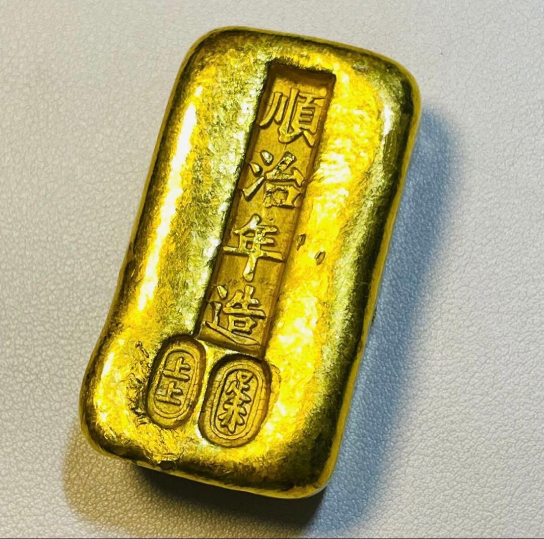 m*ー様 中国大清古銭 順治年造 上上足赤銘硬貨金 元寶金塊1錠約222.59g