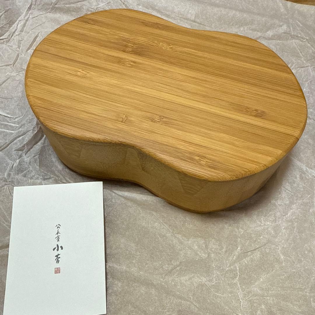 黒猫ジジ公長齋小菅　ひょうたん型　長方型　2点