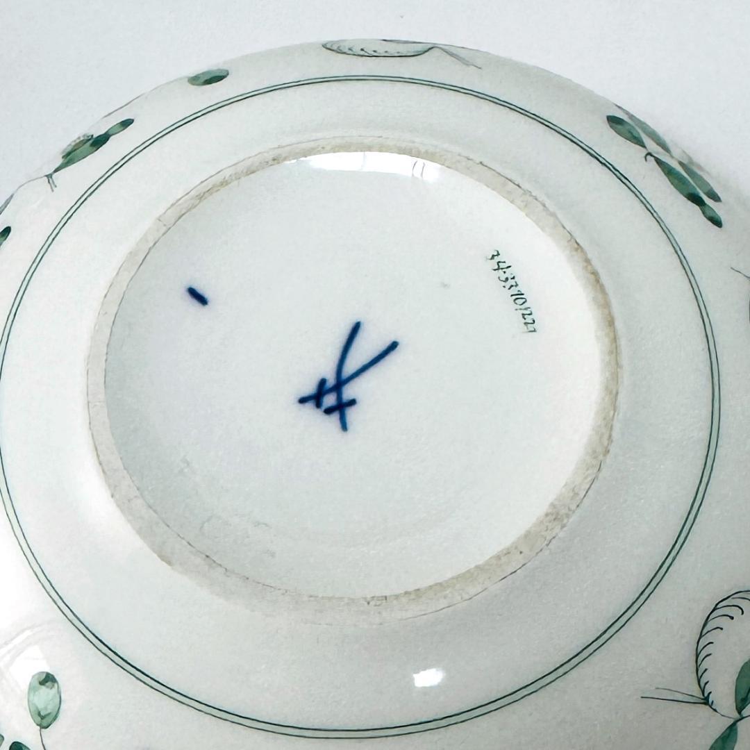 マイセン/1級品/インドの華/リッチグリーン/シュガーポット/蓋付/アンティーク