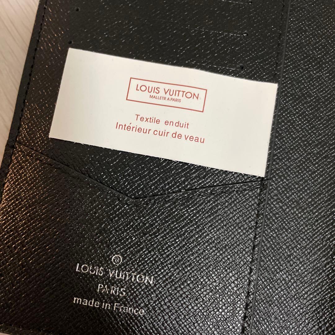 パスポートケース ピカチュウ付き