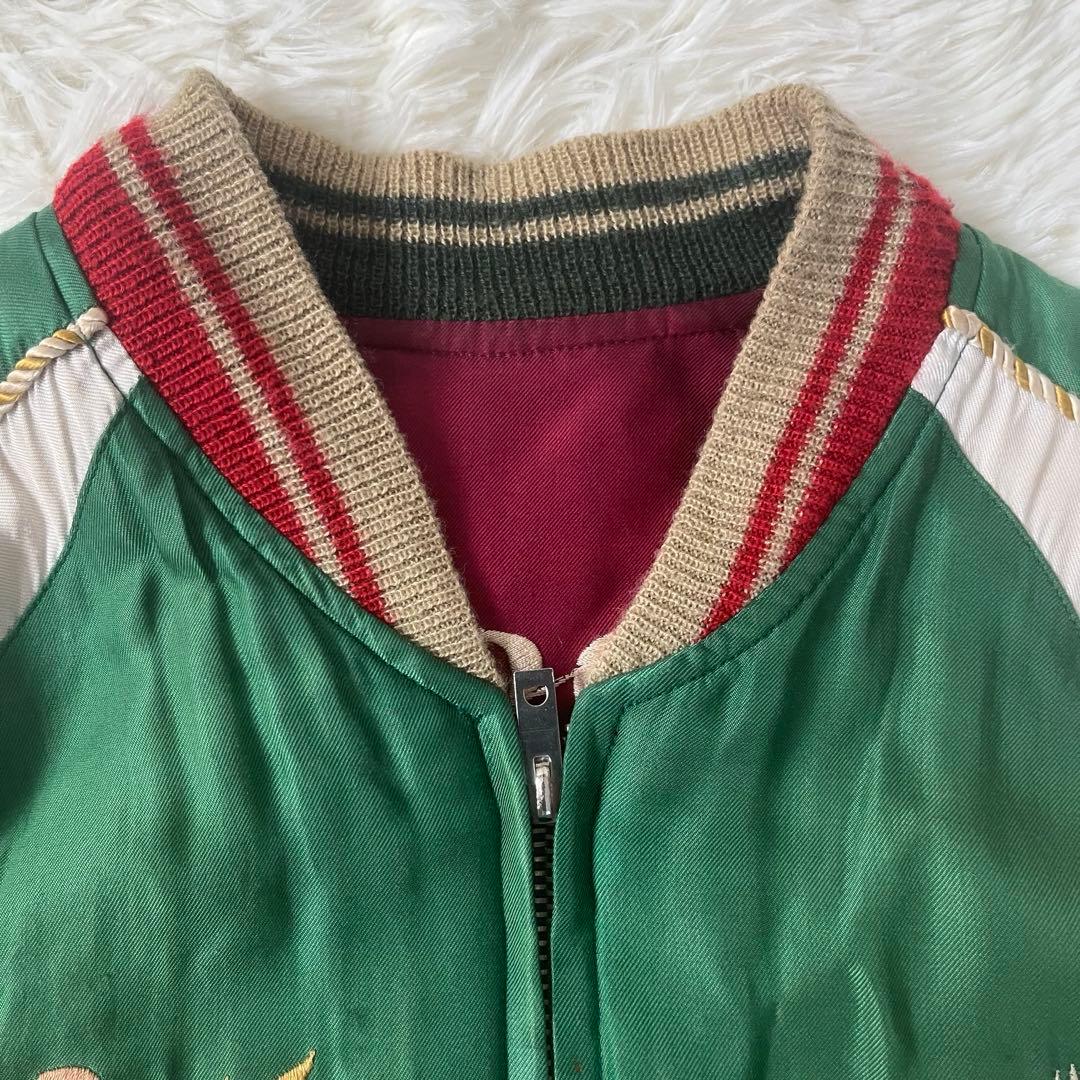 希少　テーラー東洋 リバーシブル スカジャン 超人気モデル　二宮和也 小泉進次郎