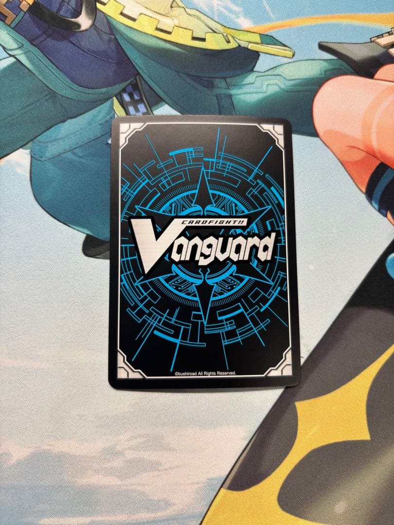 カードファイト!! ヴァンガード 孤高の騎士 ガンスロッドFFR